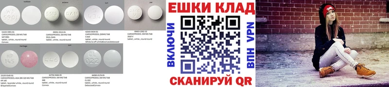 ЭКСТАЗИ Cube  Магас 