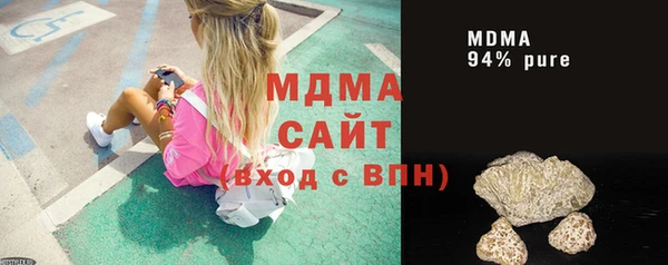 круглые Белоозёрский