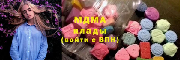 дживик Белокуриха