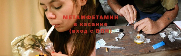 круглые Белоозёрский