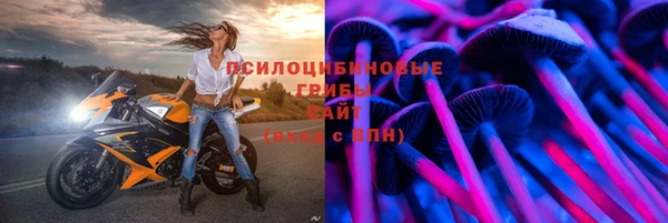мефедрон мука Приозерск