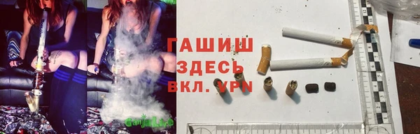 меф Беломорск