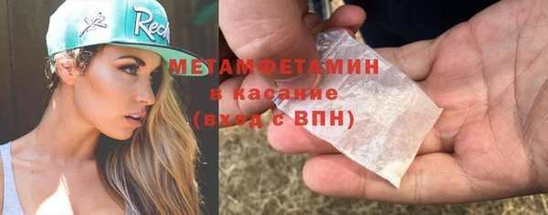 круглые Белоозёрский