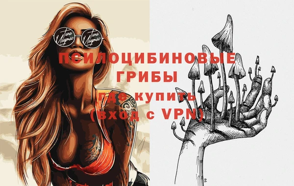 меф Беломорск