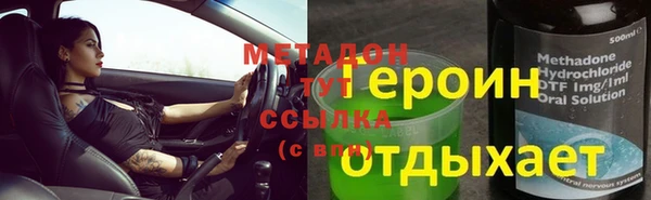 круглые Белоозёрский
