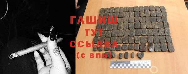 круглые Белоозёрский