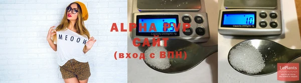 круглые Белоозёрский