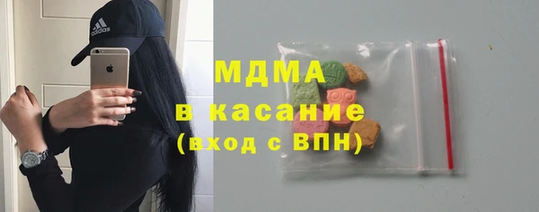 дживик Белокуриха