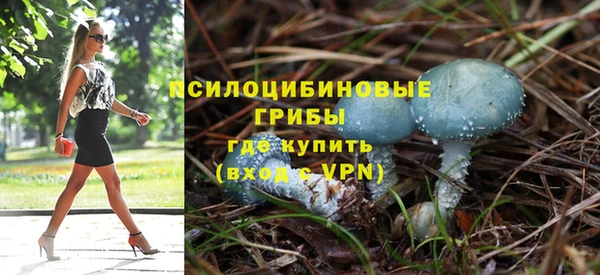 меф Беломорск