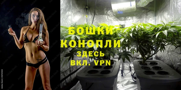 COCAINE Балабаново
