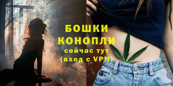 меф Беломорск