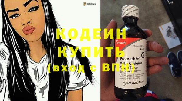 круглые Белоозёрский