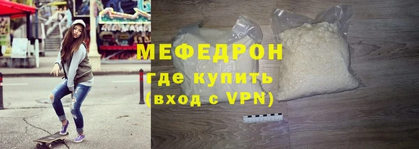 круглые Белоозёрский