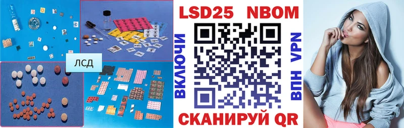 даркнет как зайти кракен ТОР ЛСД экстази ecstasy Магас сколько стоит